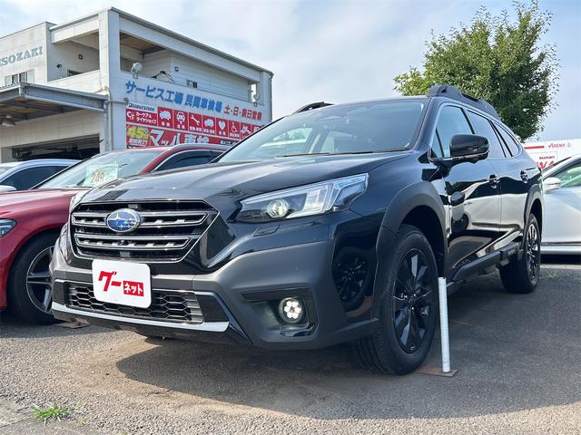 レガシィアウトバック ブラックセレクション　４ＷＤ　全周囲カメラ　クリアランスソナー　オートクルーズコントロール　レーンアシスト　パワーシート　衝突被害軽減システム　ナビ　オートライト　ＬＥＤヘッドランプ　電動リアゲート　アルミホイール（12枚目）