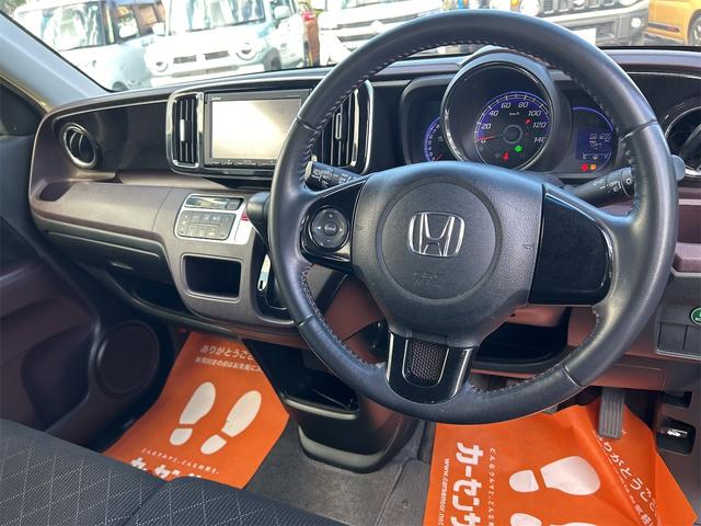 Ｎ－ＯＮＥ プレミアム・Ｌパッケージ　バックカメラ　ナビ　ＴＶ　オートライト　ＨＩＤ　スマートキー　アイドリングストップ　電動格納ミラー　ベンチシート　ＣＶＴ　盗難防止システム　ＡＢＳ　ＥＳＣ　ＣＤ　ＤＶＤ再生　ＵＳＢ（35枚目）