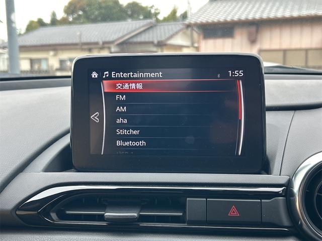 ロードスターＲＦ ＲＳ　オープンカー　バックカメラ　ナビ　クリアランスソナー　オートクルーズコントロール　レーンアシスト　衝突被害軽減システム　オートライト　ＬＥＤヘッドランプ　ＭＴ　スマートキー　シートヒーター（5枚目）