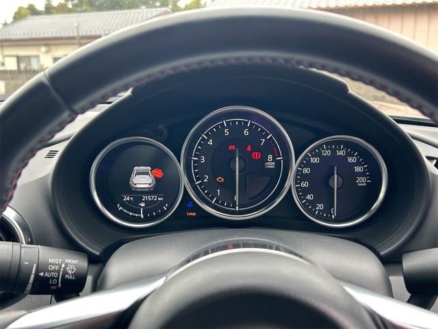 ロードスターＲＦ ＲＳ　オープンカー　バックカメラ　ナビ　クリアランスソナー　オートクルーズコントロール　レーンアシスト　衝突被害軽減システム　オートライト　ＬＥＤヘッドランプ　ＭＴ　スマートキー　シートヒーター（34枚目）
