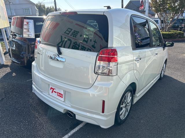 スペイド Ｆ　ＥＴＣ　バックカメラ　レーンアシスト　衝突被害軽減システム　電動スライドドア　オートマチックハイビーム　オートライト　スマートキー　アイドリングストップ　電動格納ミラー　ウォークスルー　ＣＶＴ（16枚目）