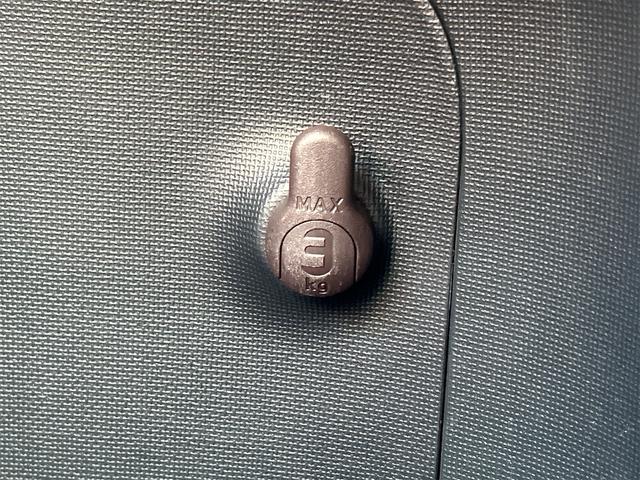 スペイド Ｆ　ＥＴＣ　バックカメラ　レーンアシスト　衝突被害軽減システム　電動スライドドア　オートマチックハイビーム　オートライト　スマートキー　アイドリングストップ　電動格納ミラー　ウォークスルー　ＣＶＴ（29枚目）