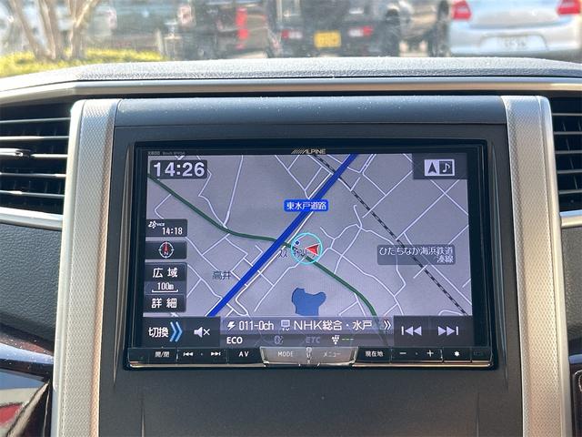 アルファード 240S 4WD ETC バックカメラ ナビ TV クリアランスソナー 両側電動スライドドア オートライト HID スマートキー 電動格納ミラー 後席モニター CVT アルミホイール CD DVD再生 USB(4枚目)