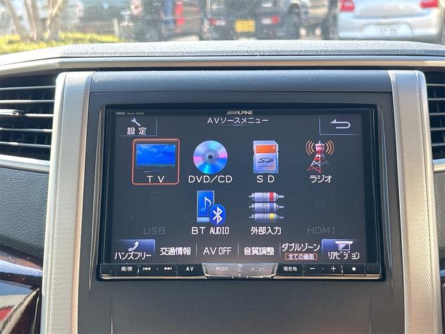 アルファード 240S 4WD ETC バックカメラ ナビ TV クリアランスソナー 両側電動スライドドア オートライト HID スマートキー 電動格納ミラー 後席モニター CVT アルミホイール CD DVD再生 USB(5枚目)