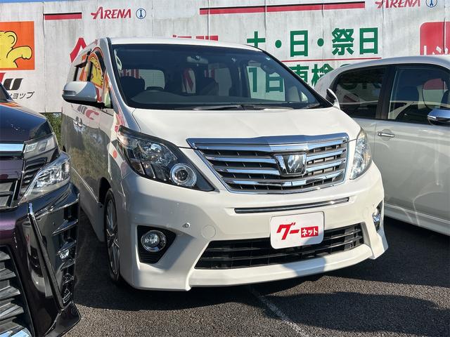 アルファード 240S 4WD ETC バックカメラ ナビ TV クリアランスソナー 両側電動スライドドア オートライト HID スマートキー 電動格納ミラー 後席モニター CVT アルミホイール CD DVD再生 USB(14枚目)