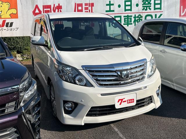 アルファード 240S 4WD ETC バックカメラ ナビ TV クリアランスソナー 両側電動スライドドア オートライト HID スマートキー 電動格納ミラー 後席モニター CVT アルミホイール CD DVD再生 USB(15枚目)