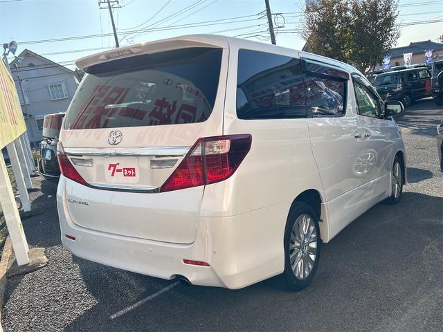 アルファード 240S 4WD ETC バックカメラ ナビ TV クリアランスソナー 両側電動スライドドア オートライト HID スマートキー 電動格納ミラー 後席モニター CVT アルミホイール CD DVD再生 USB(16枚目)