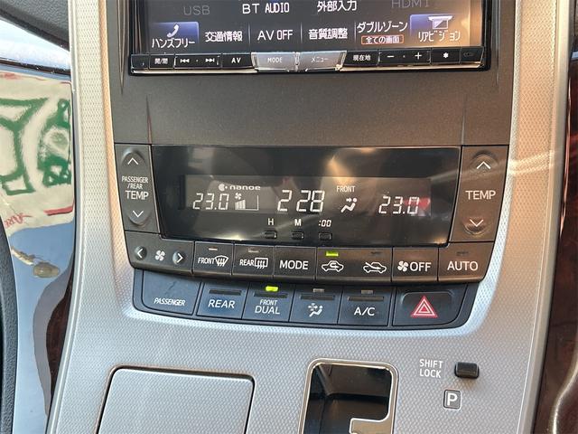 アルファード 240S 4WD ETC バックカメラ ナビ TV クリアランスソナー 両側電動スライドドア オートライト HID スマートキー 電動格納ミラー 後席モニター CVT アルミホイール CD DVD再生 USB(38枚目)