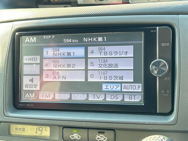 シエンタ DICEリミテッド ETC ナビ TV 両側スライド・片側電動 HID キーレスエントリー 電動格納ミラー 3列シート CVT CD DVD再生 Bluetooth 衝突安全ボディ ABS エアコン パワーステアリング(5枚目)