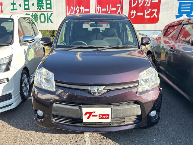 シエンタ DICEリミテッド ETC ナビ TV 両側スライド・片側電動 HID キーレスエントリー 電動格納ミラー 3列シート CVT CD DVD再生 Bluetooth 衝突安全ボディ ABS エアコン パワーステアリング(15枚目)