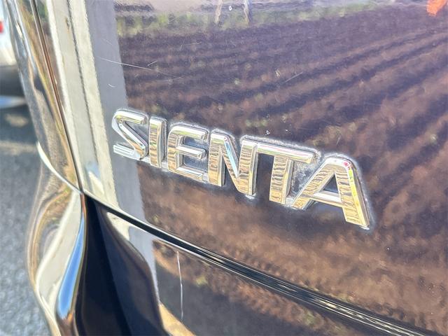 シエンタ DICEリミテッド ETC ナビ TV 両側スライド・片側電動 HID キーレスエントリー 電動格納ミラー 3列シート CVT CD DVD再生 Bluetooth 衝突安全ボディ ABS エアコン パワーステアリング(23枚目)