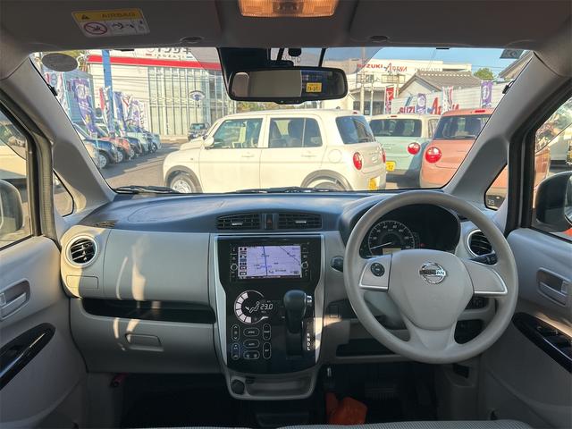 デイズ X ドライブレコーダー ETC 全周囲カメラ ナビ TV 衝突被害軽減システム スマートキー アイドリングストップ 電動格納ミラー ベンチシート CVT 盗難防止システム ABS(2枚目)