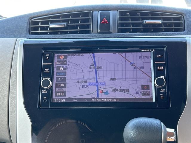 デイズ X ドライブレコーダー ETC 全周囲カメラ ナビ TV 衝突被害軽減システム スマートキー アイドリングストップ 電動格納ミラー ベンチシート CVT 盗難防止システム ABS(4枚目)