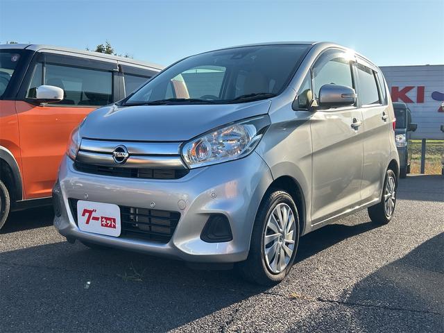 デイズ X ドライブレコーダー ETC 全周囲カメラ ナビ TV 衝突被害軽減システム スマートキー アイドリングストップ 電動格納ミラー ベンチシート CVT 盗難防止システム ABS(12枚目)