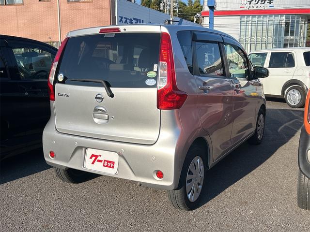 デイズ X ドライブレコーダー ETC 全周囲カメラ ナビ TV 衝突被害軽減システム スマートキー アイドリングストップ 電動格納ミラー ベンチシート CVT 盗難防止システム ABS(15枚目)