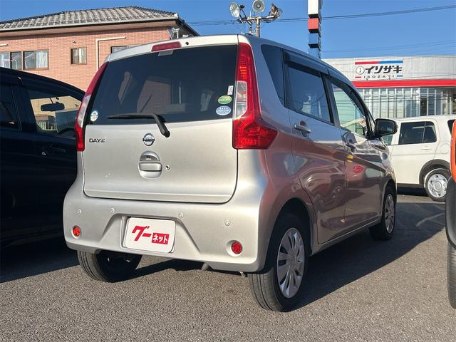 デイズ X ドライブレコーダー ETC 全周囲カメラ ナビ TV 衝突被害軽減システム スマートキー アイドリングストップ 電動格納ミラー ベンチシート CVT 盗難防止システム ABS(22枚目)