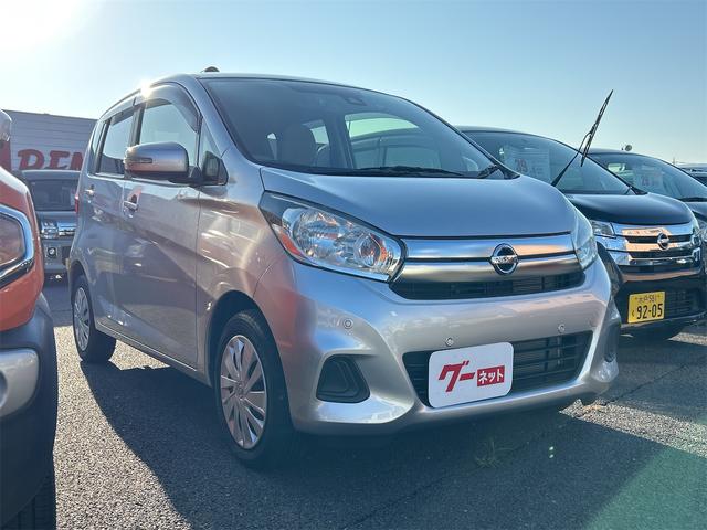 デイズ X ドライブレコーダー ETC 全周囲カメラ ナビ TV 衝突被害軽減システム スマートキー アイドリングストップ 電動格納ミラー ベンチシート CVT 盗難防止システム ABS(23枚目)