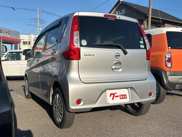 デイズ X ドライブレコーダー ETC 全周囲カメラ ナビ TV 衝突被害軽減システム スマートキー アイドリングストップ 電動格納ミラー ベンチシート CVT 盗難防止システム ABS(24枚目)