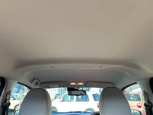 デイズ X ドライブレコーダー ETC 全周囲カメラ ナビ TV 衝突被害軽減システム スマートキー アイドリングストップ 電動格納ミラー ベンチシート CVT 盗難防止システム ABS(31枚目)