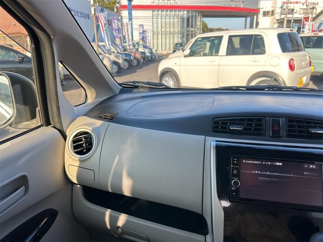 デイズ X ドライブレコーダー ETC 全周囲カメラ ナビ TV 衝突被害軽減システム スマートキー アイドリングストップ 電動格納ミラー ベンチシート CVT 盗難防止システム ABS(41枚目)