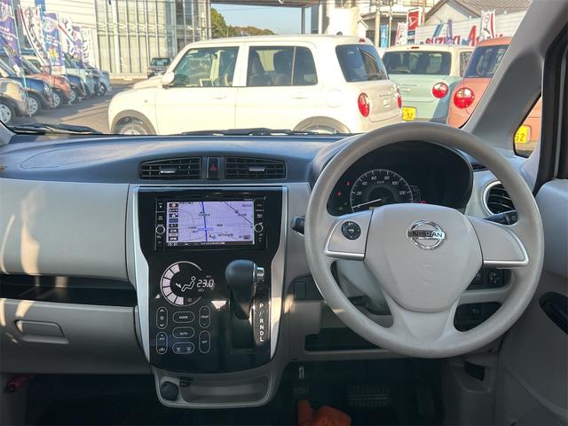 デイズ X ドライブレコーダー ETC 全周囲カメラ ナビ TV 衝突被害軽減システム スマートキー アイドリングストップ 電動格納ミラー ベンチシート CVT 盗難防止システム ABS(52枚目)