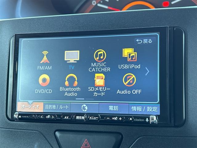 タント Ｌ　ＥＴＣ　ナビ　ＴＶ　アイドリングストップ　電動格納ミラー　ベンチシート　ＣＶＴ　盗難防止システム　ＡＢＳ　ＥＳＣ　ＣＤ　ＤＶＤ再生　ＵＳＢ　Ｂｌｕｅｔｏｏｔｈ　衝突安全ボディ　エアコン（5枚目）