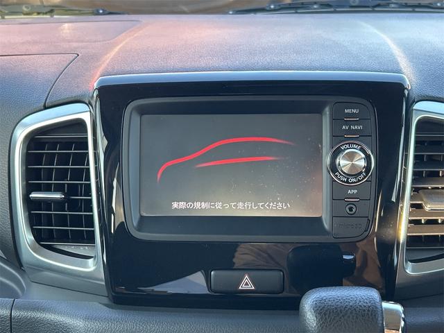 スペーシアカスタム XS バックカメラ 両側スライド・片側電動 オートライト HID スマートキー アイドリングストップ 電動格納ミラー ベンチシート CVT 盗難防止システム ABS アルミホイール 衝突安全ボディ エアコン(4枚目)