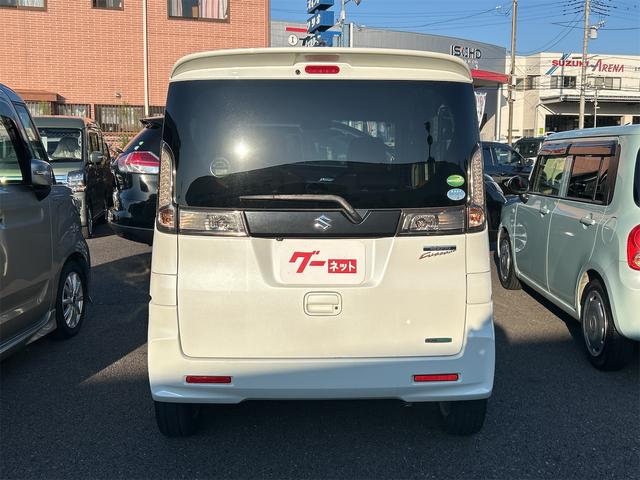 スペーシアカスタム XS バックカメラ 両側スライド・片側電動 オートライト HID スマートキー アイドリングストップ 電動格納ミラー ベンチシート CVT 盗難防止システム ABS アルミホイール 衝突安全ボディ エアコン(15枚目)