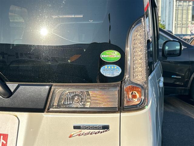 スペーシアカスタム XS バックカメラ 両側スライド・片側電動 オートライト HID スマートキー アイドリングストップ 電動格納ミラー ベンチシート CVT 盗難防止システム ABS アルミホイール 衝突安全ボディ エアコン(18枚目)
