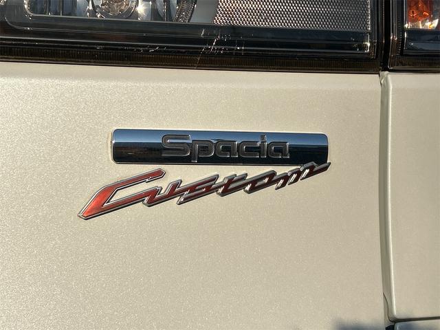 スペーシアカスタム XS バックカメラ 両側スライド・片側電動 オートライト HID スマートキー アイドリングストップ 電動格納ミラー ベンチシート CVT 盗難防止システム ABS アルミホイール 衝突安全ボディ エアコン(24枚目)