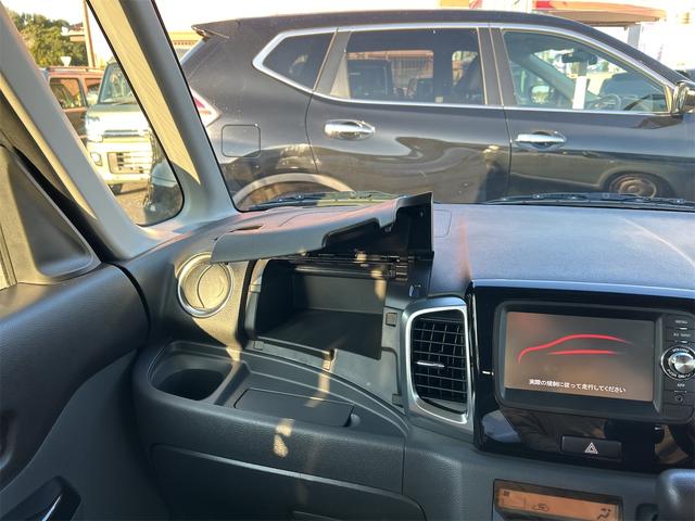 スペーシアカスタム XS バックカメラ 両側スライド・片側電動 オートライト HID スマートキー アイドリングストップ 電動格納ミラー ベンチシート CVT 盗難防止システム ABS アルミホイール 衝突安全ボディ エアコン(38枚目)