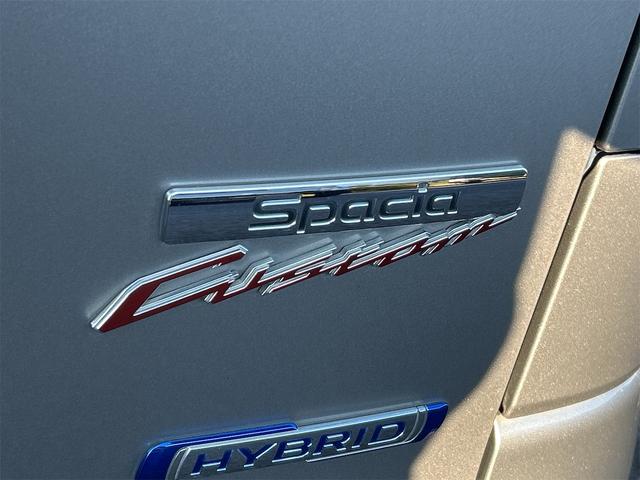 スペーシアカスタム ハイブリッドXS ドライブレコーダー ETC 全周囲カメラ 両側電動スライドドア ナビ TV クリアランスソナー レーンアシスト 衝突被害軽減システム オートライト LEDヘッドランプ スマートキー(27枚目)
