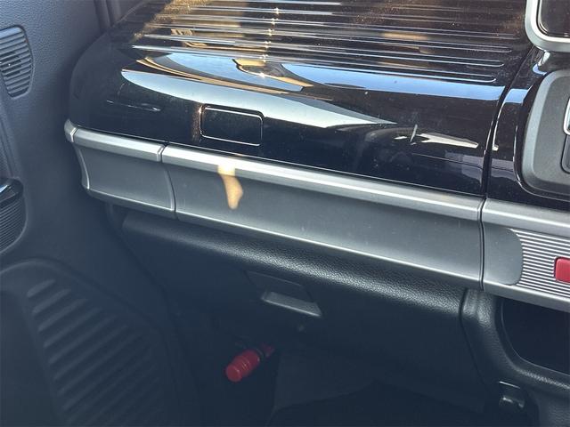 スペーシアカスタム ハイブリッドXS ドライブレコーダー ETC 全周囲カメラ 両側電動スライドドア ナビ TV クリアランスソナー レーンアシスト 衝突被害軽減システム オートライト LEDヘッドランプ スマートキー(45枚目)