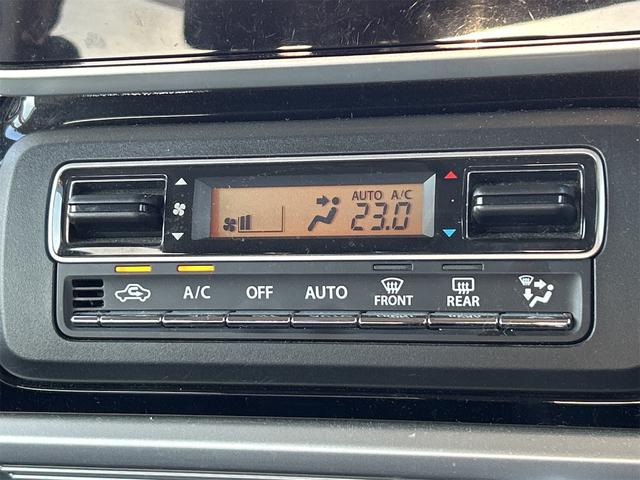 スペーシアカスタム ハイブリッドXS ドライブレコーダー ETC 全周囲カメラ 両側電動スライドドア ナビ TV クリアランスソナー レーンアシスト 衝突被害軽減システム オートライト LEDヘッドランプ スマートキー(48枚目)