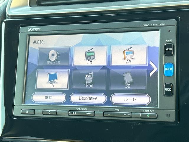 フィットハイブリッド Ｌパッケージ　ドライブレコーダー　ＥＴＣ　バックカメラ　ナビ　ＴＶ　オートライト　スマートキー　電動格納ミラー　ＡＴ　盗難防止システム　衝突安全ボディ　アルミホイール　ＣＤ　ＤＶＤ再生　ＵＳＢ（40枚目）