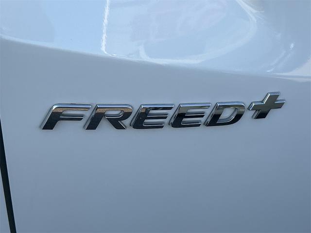 フリード+ハイブリッド ハイブリッドEX ETC バックカメラ ナビ TV 両側電動スライドドア オートクルーズコントロール レーンアシスト 衝突被害軽減システム オートライト LEDヘッドランプ スマートキー(19枚目)
