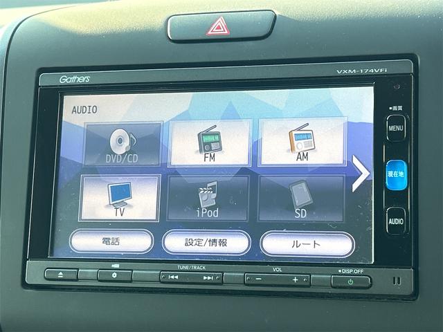 フリード+ハイブリッド ハイブリッドEX ETC バックカメラ ナビ TV 両側電動スライドドア オートクルーズコントロール レーンアシスト 衝突被害軽減システム オートライト LEDヘッドランプ スマートキー(38枚目)