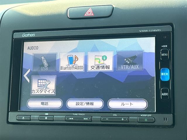 フリード+ハイブリッド ハイブリッドEX ETC バックカメラ ナビ TV 両側電動スライドドア オートクルーズコントロール レーンアシスト 衝突被害軽減システム オートライト LEDヘッドランプ スマートキー(39枚目)