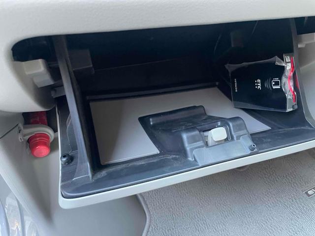 エブリイワゴン ＰＺターボ　ハイルーフ　ＥＴＣ　バックカメラ　両側スライド・片側電動　ナビ　ＴＶ　クリアランスソナー　レーンアシスト　衝突被害軽減システム　オートライト　スマートキー　アイドリングストップ　シートヒーター（46枚目）