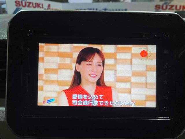 �s�u�t���̎ԂƂȂ��Ă���܂��B�h���C�u�̍��Ԃ̋x�e���ɋC�ɂȂ�ԑg�����邱�Ƃ��ł��܂��B