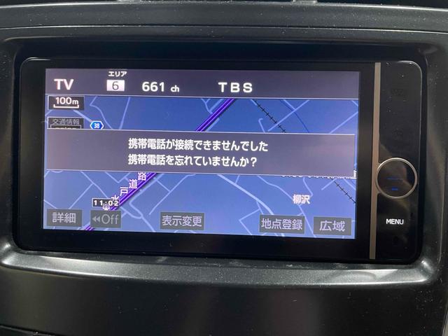 �����x�A���Ԃ��䗗���������B