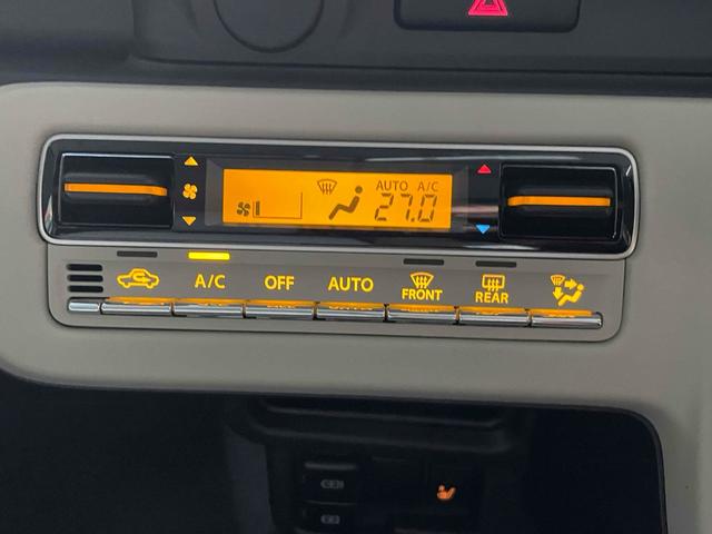 �C���ɍ��킹�Ē����I�ɑ��삷�邱�ƂŁA�ԓ������ł����K�ɕۂĂ܂��B