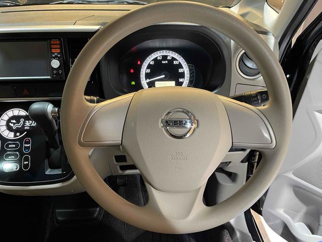 デイズルークス ETC 全周囲カメラ 両側スライド・片側電動 ナビ TV 衝突被害軽減システム スマートキー アイドリングストップ 電動格納ミラー ベンチシート CVT ABS ESC ミュージックプレイヤー接続可(2枚目)