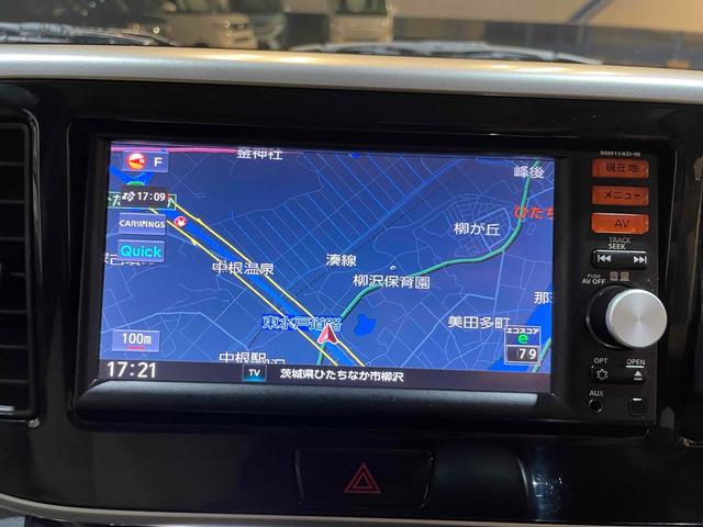 デイズルークス ETC 全周囲カメラ 両側スライド・片側電動 ナビ TV 衝突被害軽減システム スマートキー アイドリングストップ 電動格納ミラー ベンチシート CVT ABS ESC ミュージックプレイヤー接続可(3枚目)