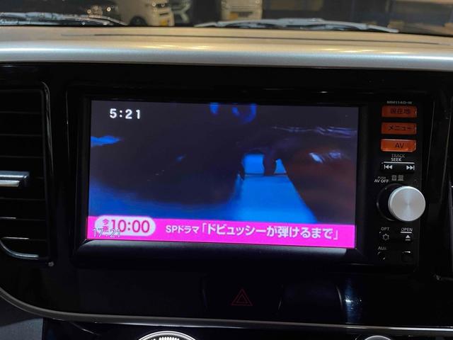 デイズルークス ETC 全周囲カメラ 両側スライド・片側電動 ナビ TV 衝突被害軽減システム スマートキー アイドリングストップ 電動格納ミラー ベンチシート CVT ABS ESC ミュージックプレイヤー接続可(4枚目)