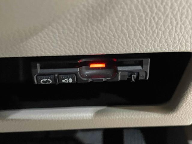 デイズルークス ETC 全周囲カメラ 両側スライド・片側電動 ナビ TV 衝突被害軽減システム スマートキー アイドリングストップ 電動格納ミラー ベンチシート CVT ABS ESC ミュージックプレイヤー接続可(8枚目)