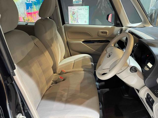 デイズルークス ETC 全周囲カメラ 両側スライド・片側電動 ナビ TV 衝突被害軽減システム スマートキー アイドリングストップ 電動格納ミラー ベンチシート CVT ABS ESC ミュージックプレイヤー接続可(10枚目)