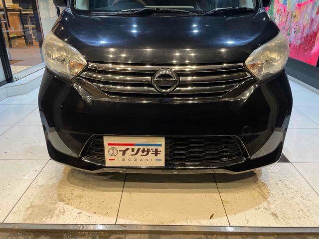 デイズルークス ETC 全周囲カメラ 両側スライド・片側電動 ナビ TV 衝突被害軽減システム スマートキー アイドリングストップ 電動格納ミラー ベンチシート CVT ABS ESC ミュージックプレイヤー接続可(14枚目)