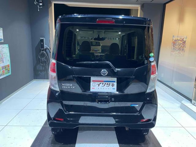 デイズルークス ETC 全周囲カメラ 両側スライド・片側電動 ナビ TV 衝突被害軽減システム スマートキー アイドリングストップ 電動格納ミラー ベンチシート CVT ABS ESC ミュージックプレイヤー接続可(17枚目)