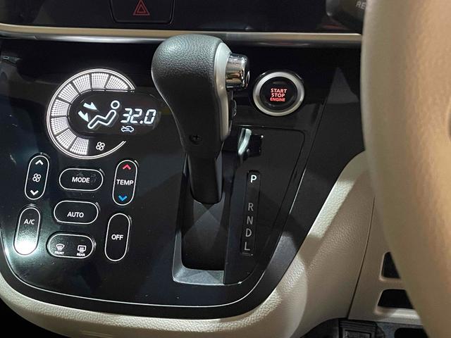 デイズルークス ETC 全周囲カメラ 両側スライド・片側電動 ナビ TV 衝突被害軽減システム スマートキー アイドリングストップ 電動格納ミラー ベンチシート CVT ABS ESC ミュージックプレイヤー接続可(28枚目)